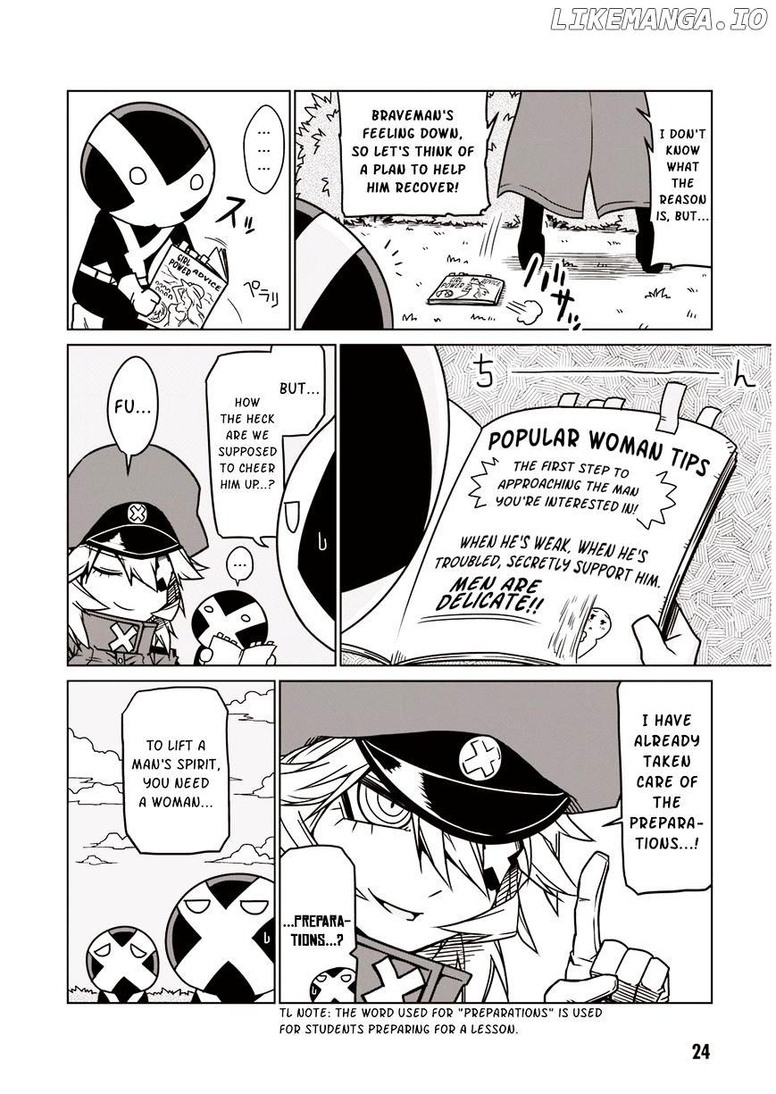 Zannen Jokanbu Black General-san chapter 3 - page 4