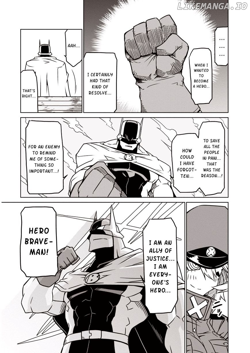 Zannen Jokanbu Black General-san chapter 3 - page 9