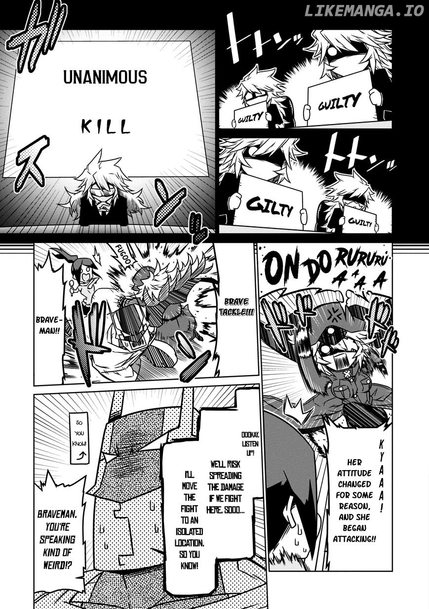 Zannen Jokanbu Black General-san chapter 31 - page 7