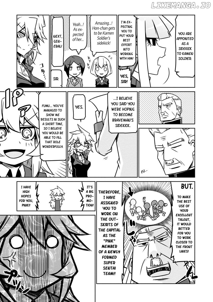 Zannen Jokanbu Black General-san chapter 33 - page 7