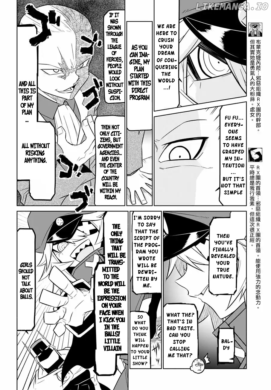 Zannen Jokanbu Black General-san chapter 64 - page 4
