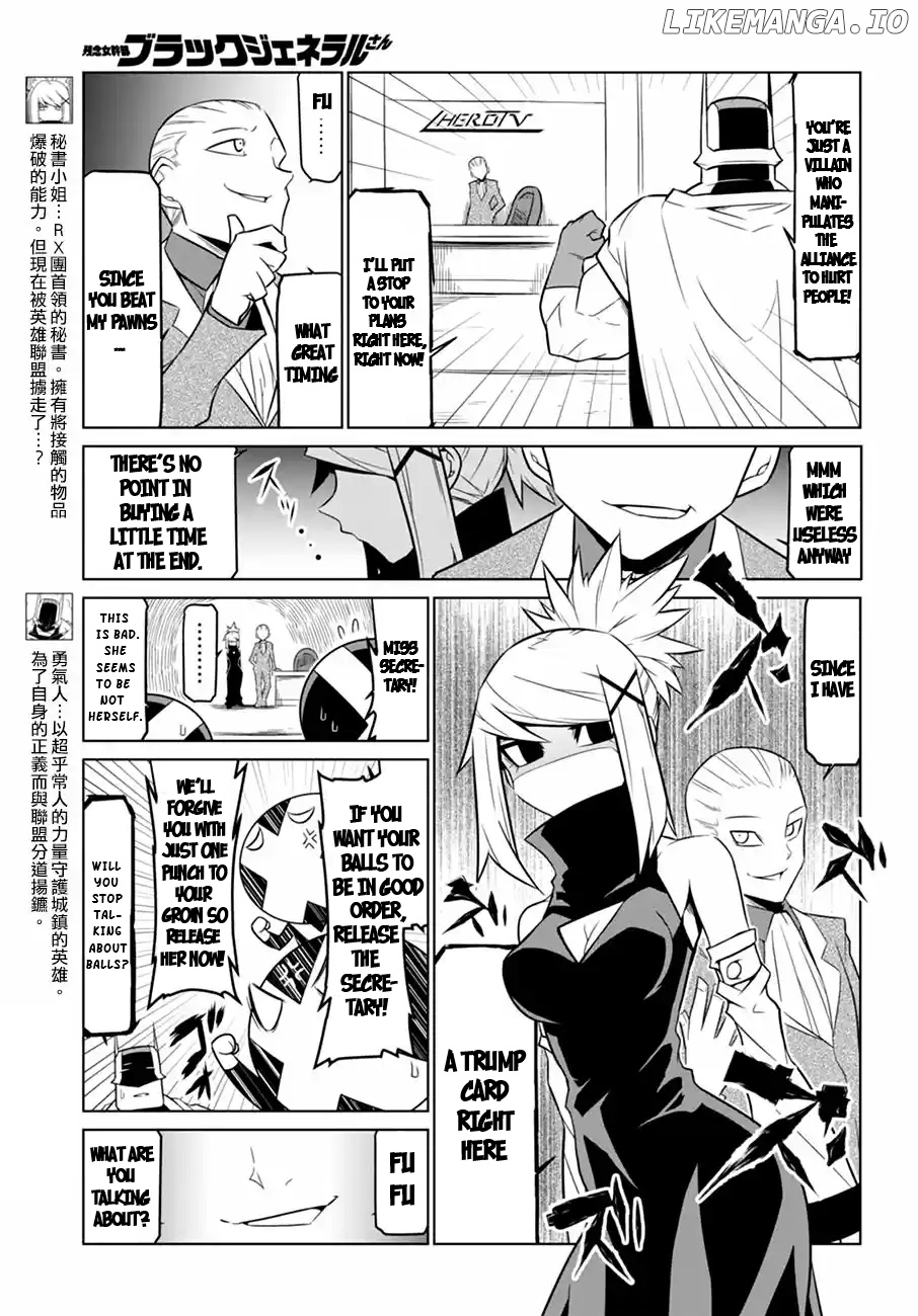 Zannen Jokanbu Black General-san chapter 64 - page 5