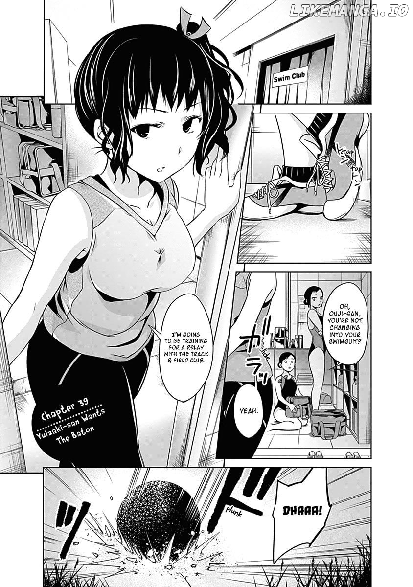 Yuizaki-San Ha Nageru! chapter 39 - page 2