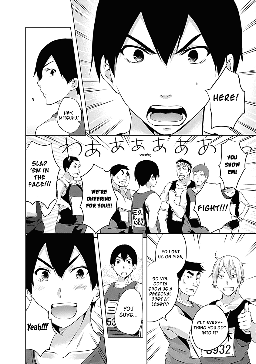 Yuizaki-San Ha Nageru! chapter 62 - page 4