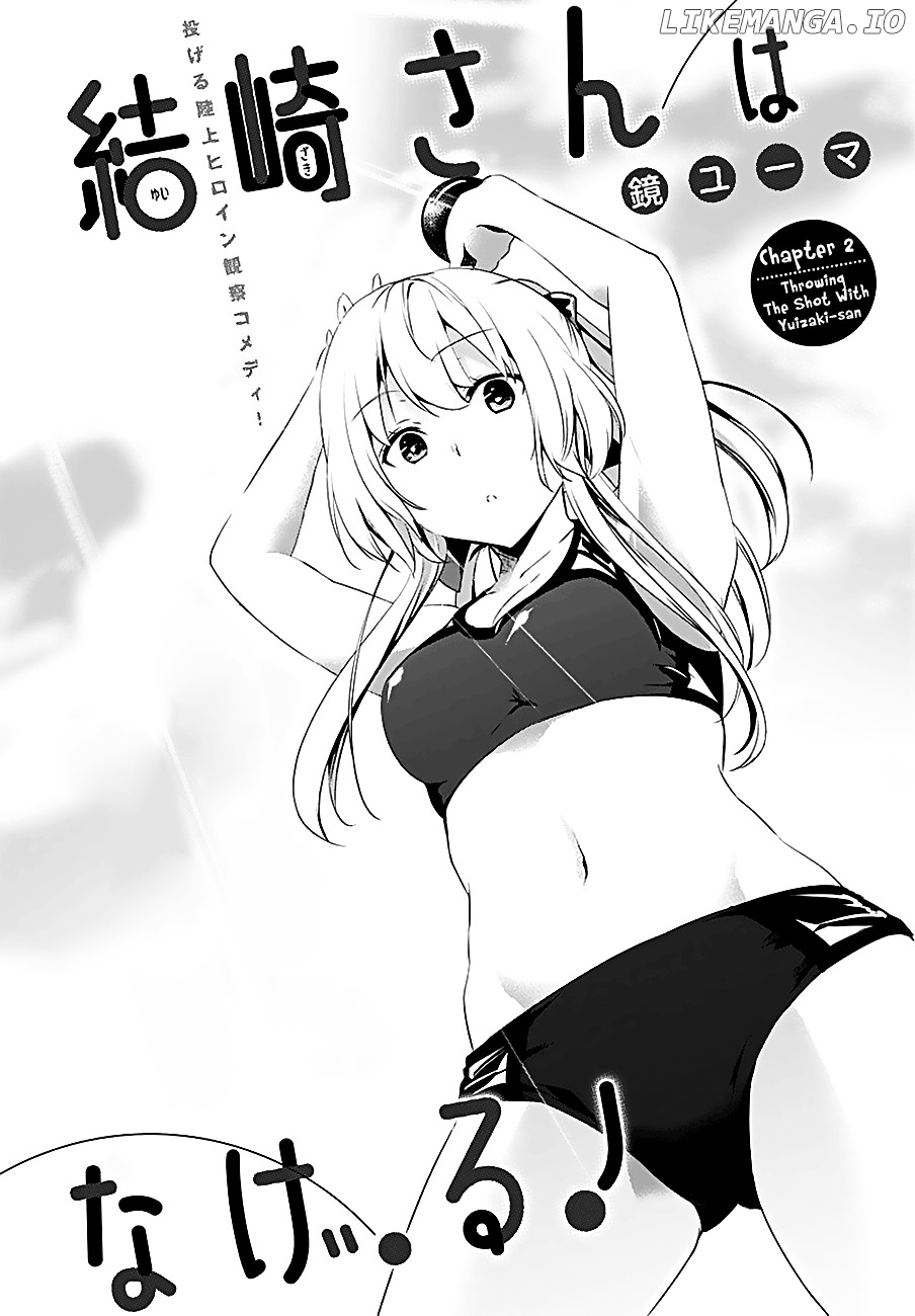 Yuizaki-San Ha Nageru! chapter 2 - page 3