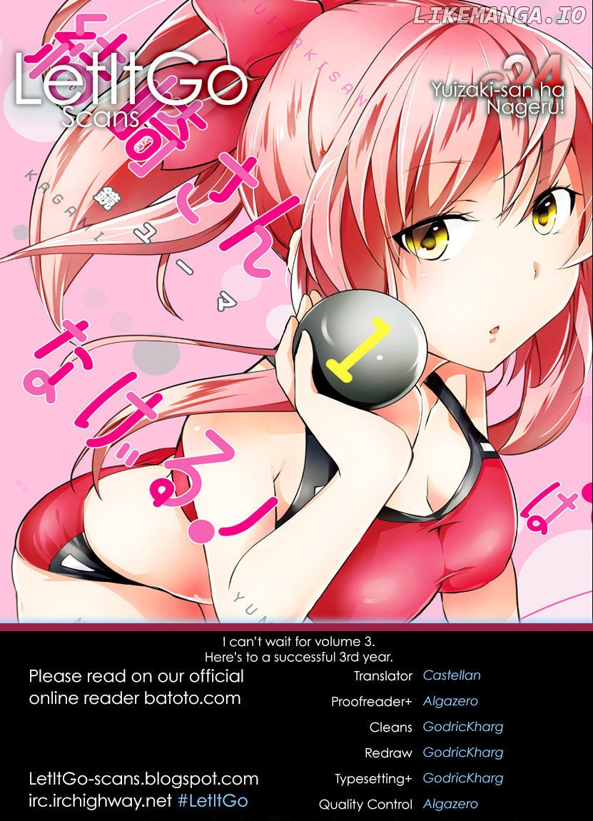 Yuizaki-San Ha Nageru! chapter 24 - page 1