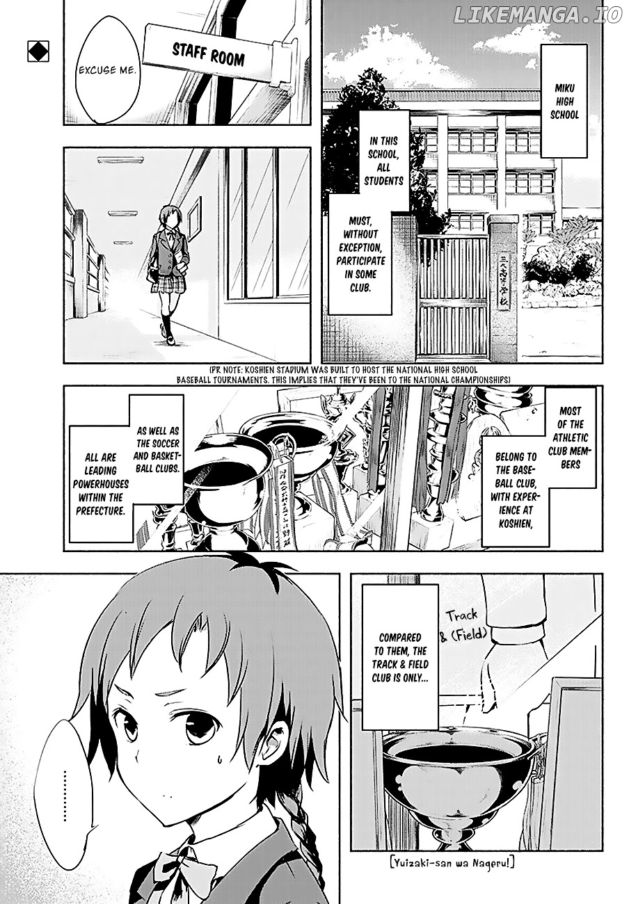 Yuizaki-San Ha Nageru! chapter 3 - page 2