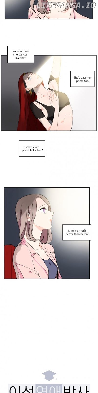 The Love Doctor chapter 20 - page 2
