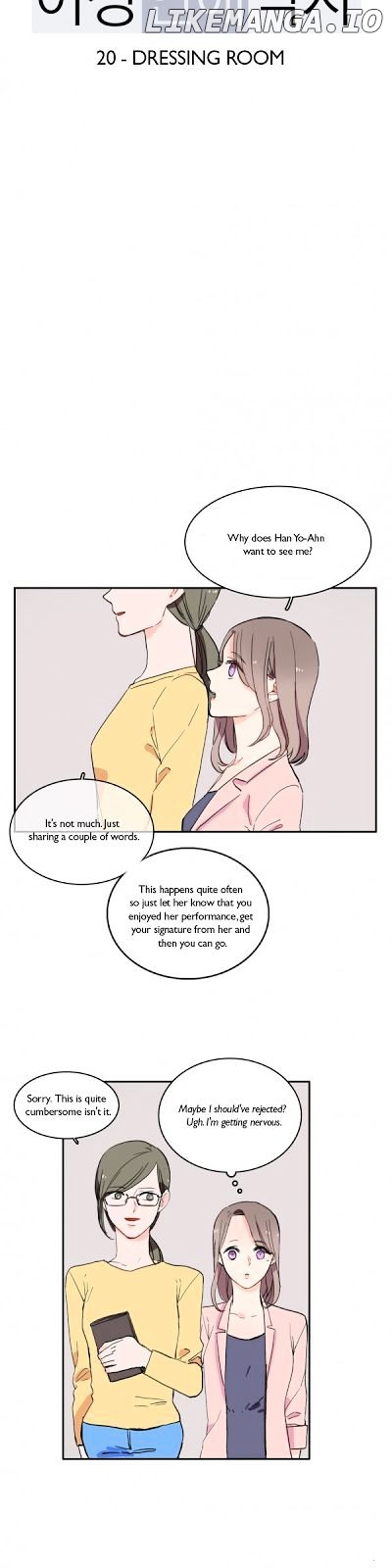 The Love Doctor chapter 20 - page 3
