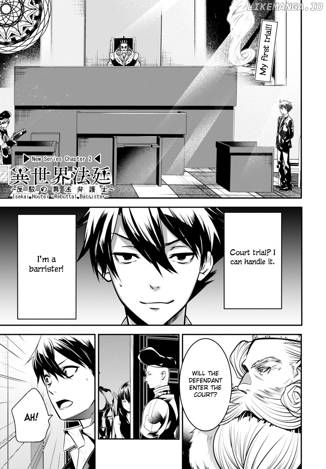 Isekai Houtei -Rebuttal Barrister- chapter 2 - page 3
