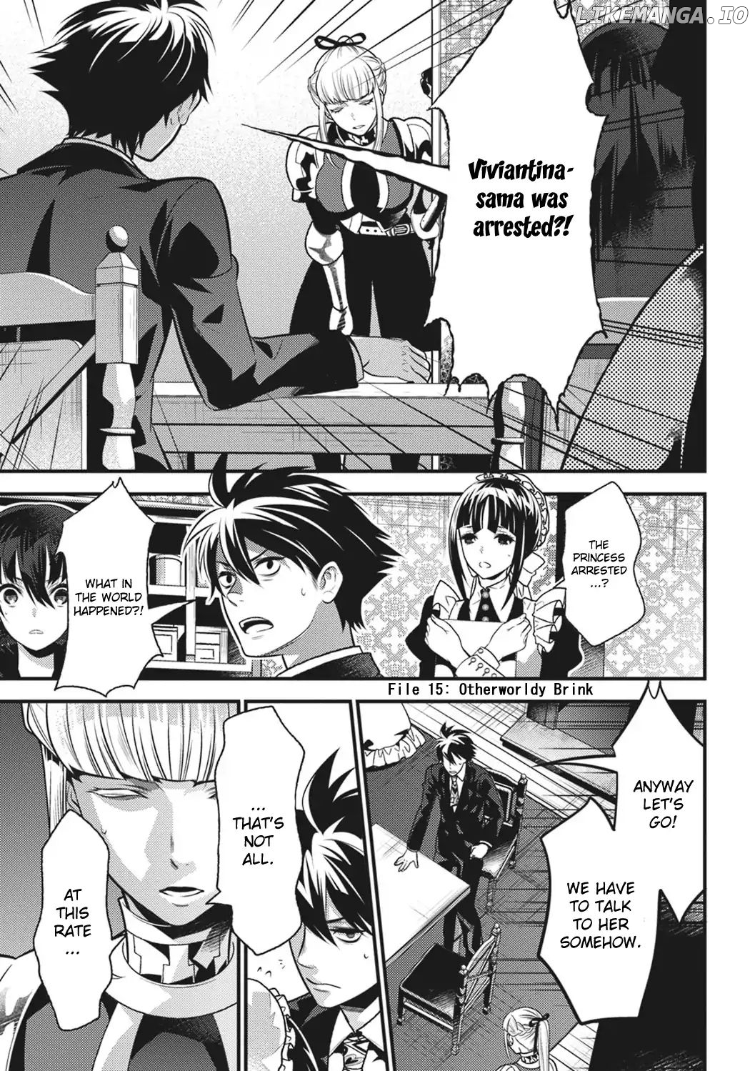 Isekai Houtei -Rebuttal Barrister- chapter 15 - page 2