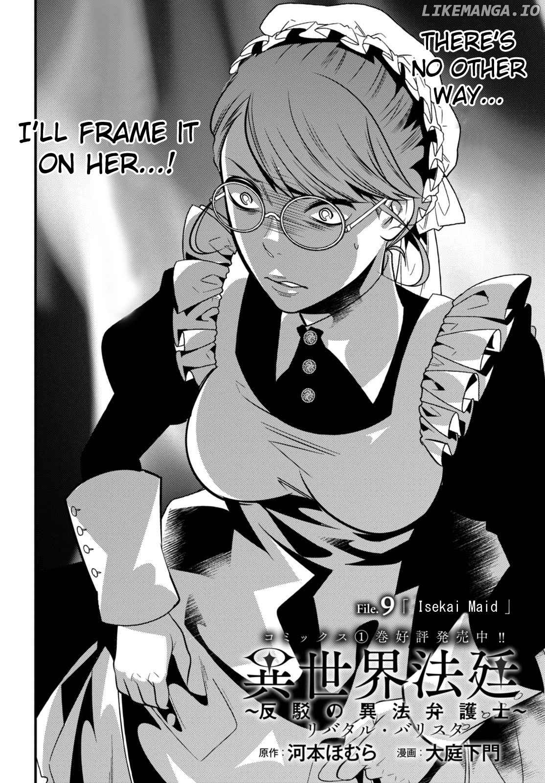 Isekai Houtei -Rebuttal Barrister- chapter 9 - page 5