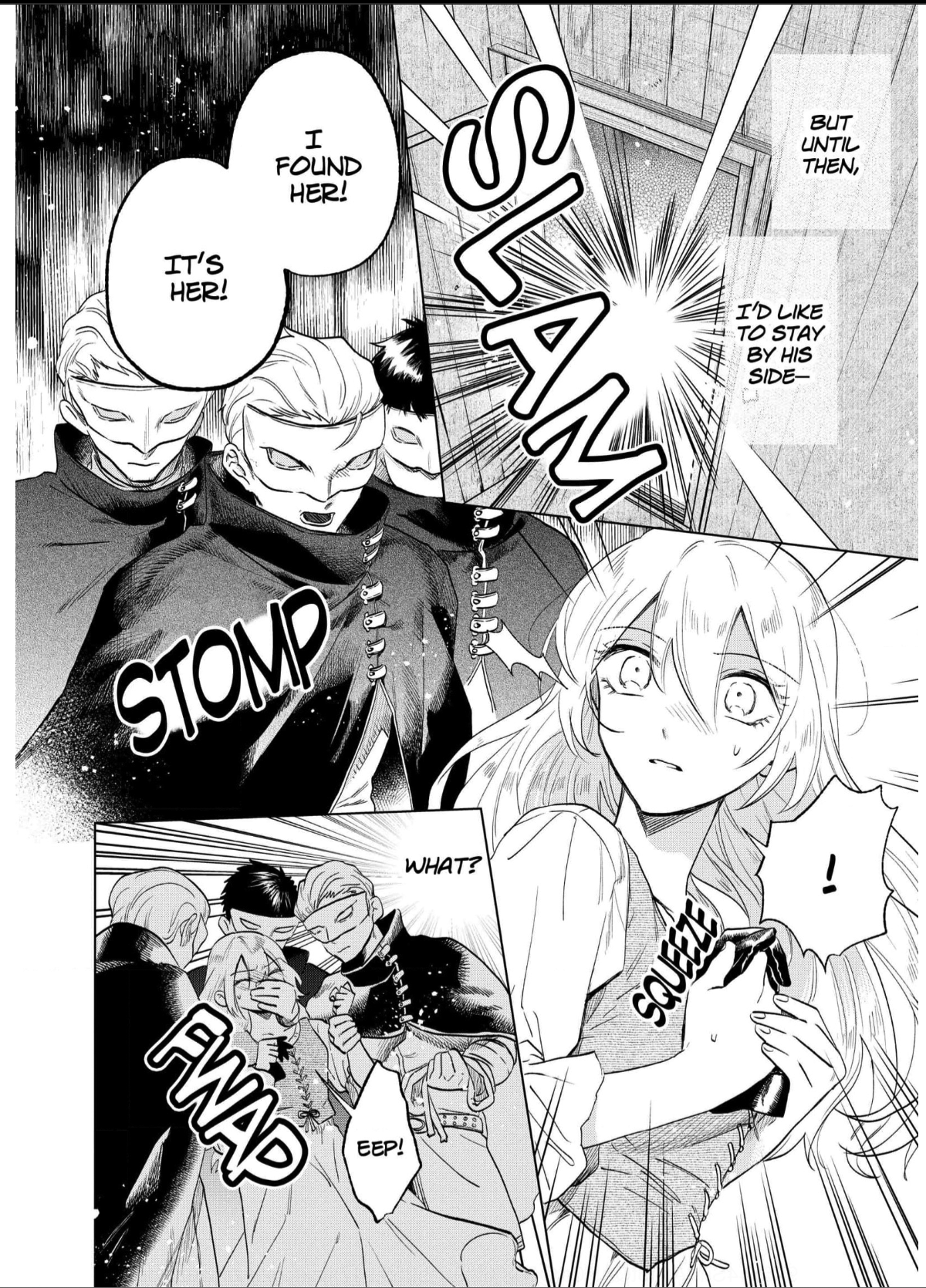 The Duke Adores His Bride's Body Double Chapter 1 - page 24