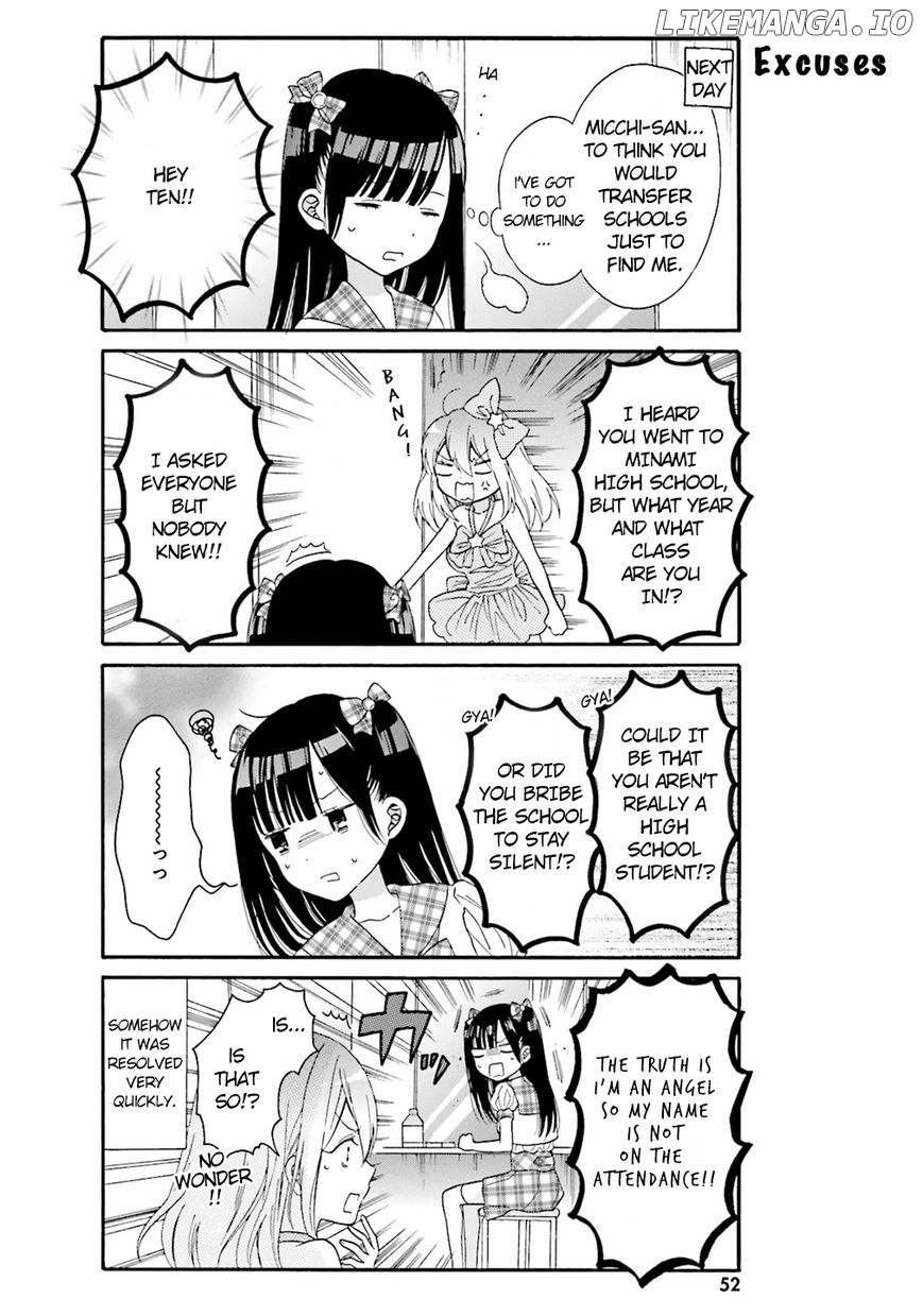 Gal and otaku can't understand each other chapter 4 - page 11