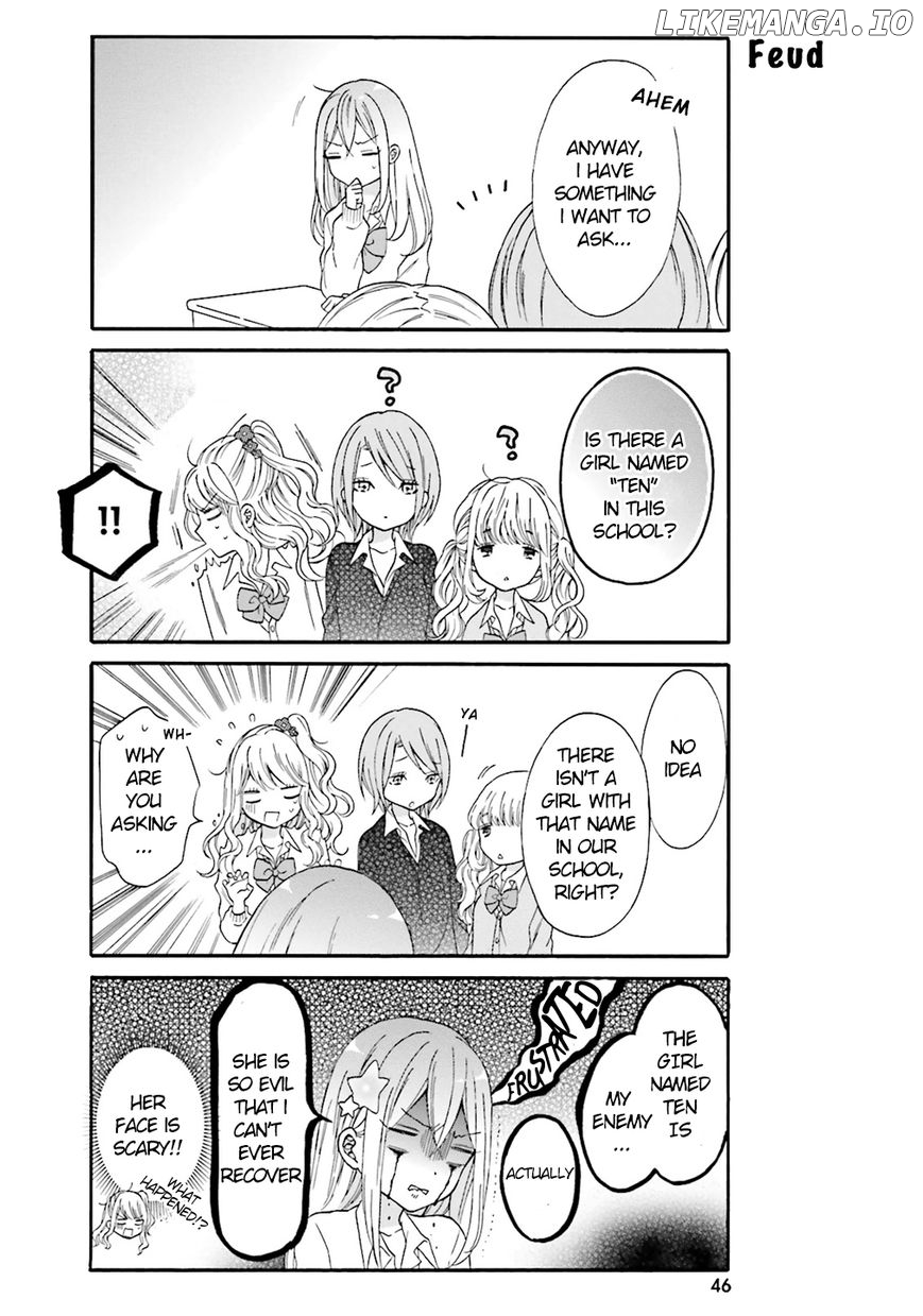Gal and otaku can't understand each other chapter 4 - page 5