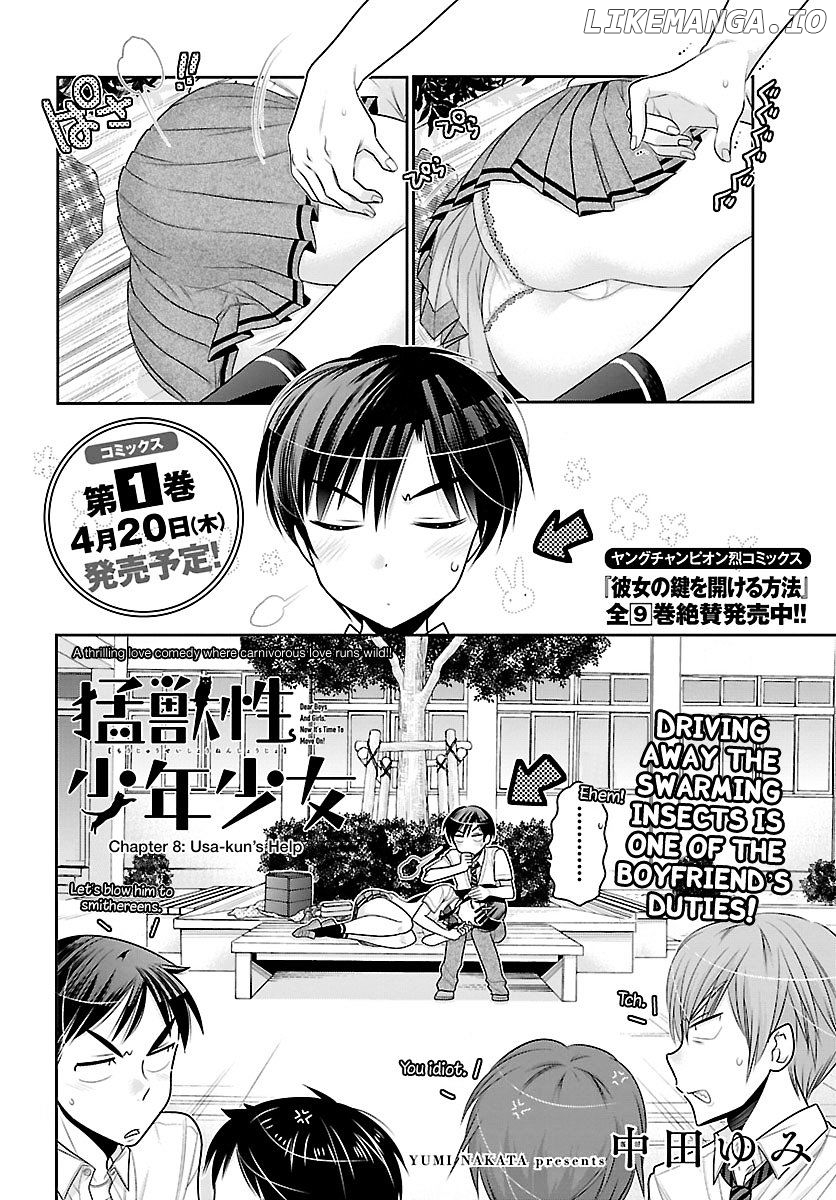 Moujuusei Shounen Shoujo chapter 8 - page 2