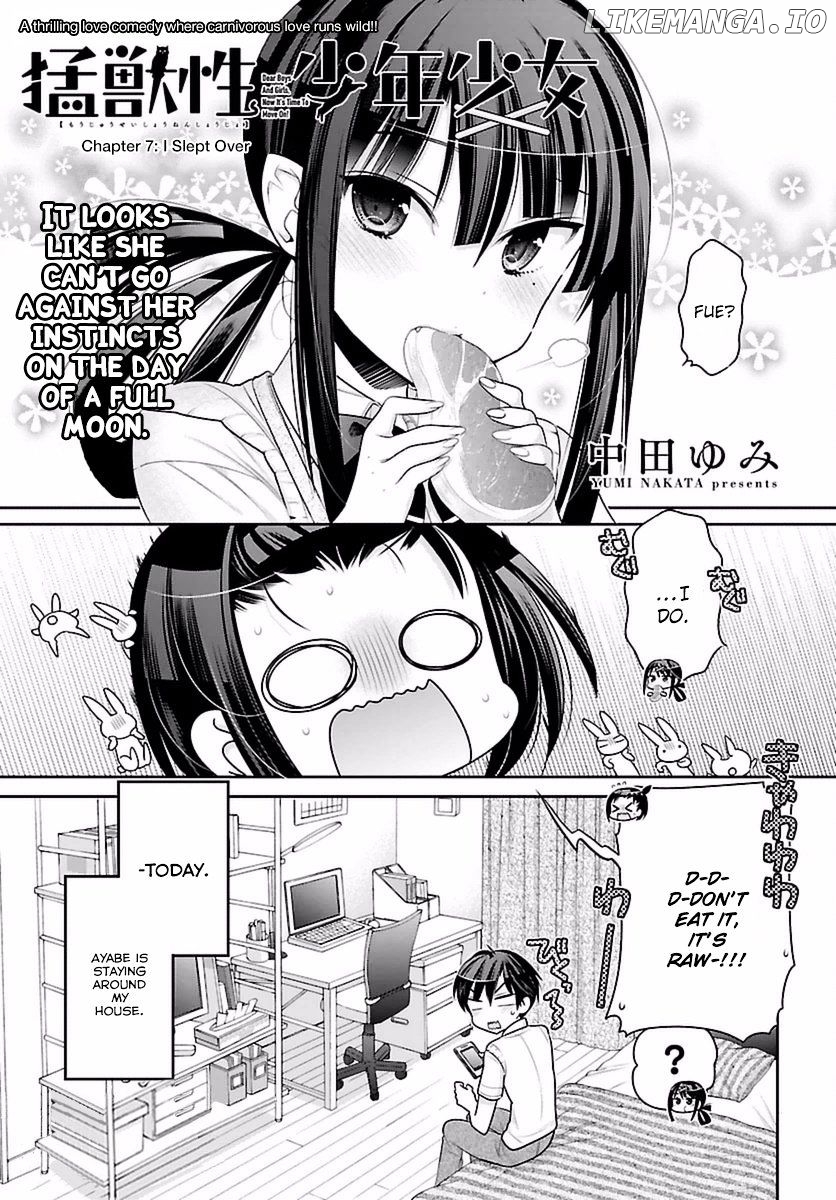 Moujuusei Shounen Shoujo chapter 7 - page 3