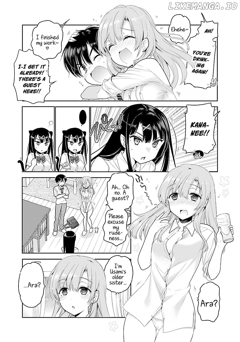 Moujuusei Shounen Shoujo chapter 16 - page 5