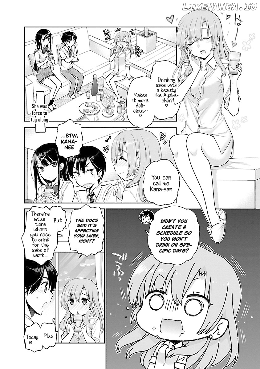 Moujuusei Shounen Shoujo chapter 16 - page 7