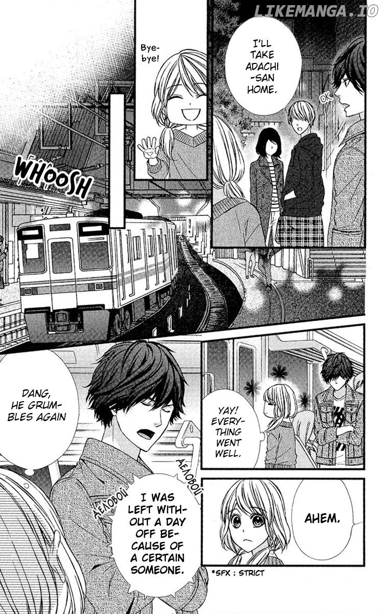 Yagami-kun wa Kyou mo Ijiwaru. chapter 5 - page 22