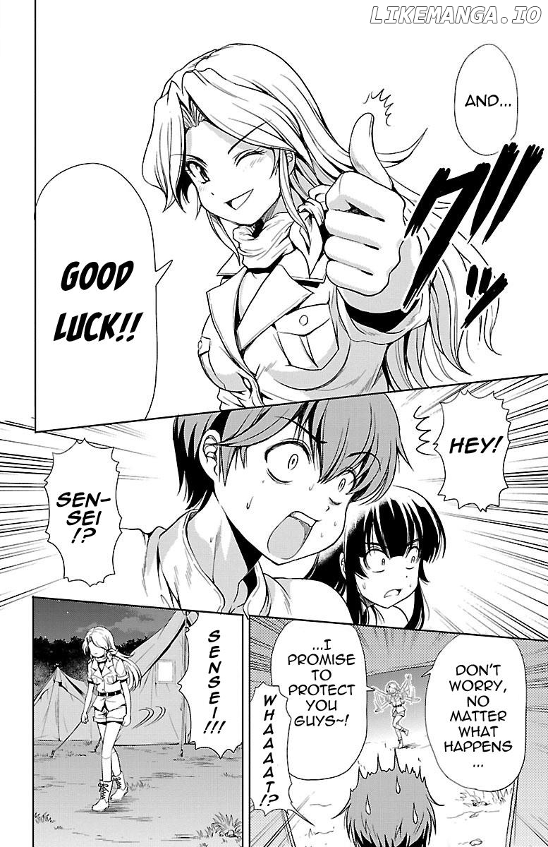 Yomekura - Manga chapter 8 - page 7