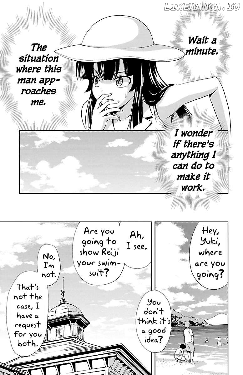 Yomekura - Manga Chapter 11.3 - page 3