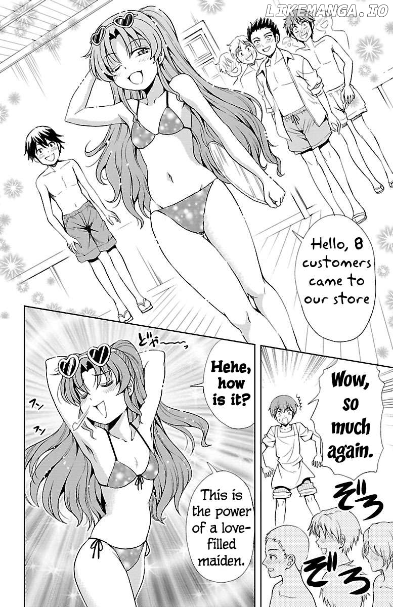 Yomekura - Manga Chapter 11.4 - page 4