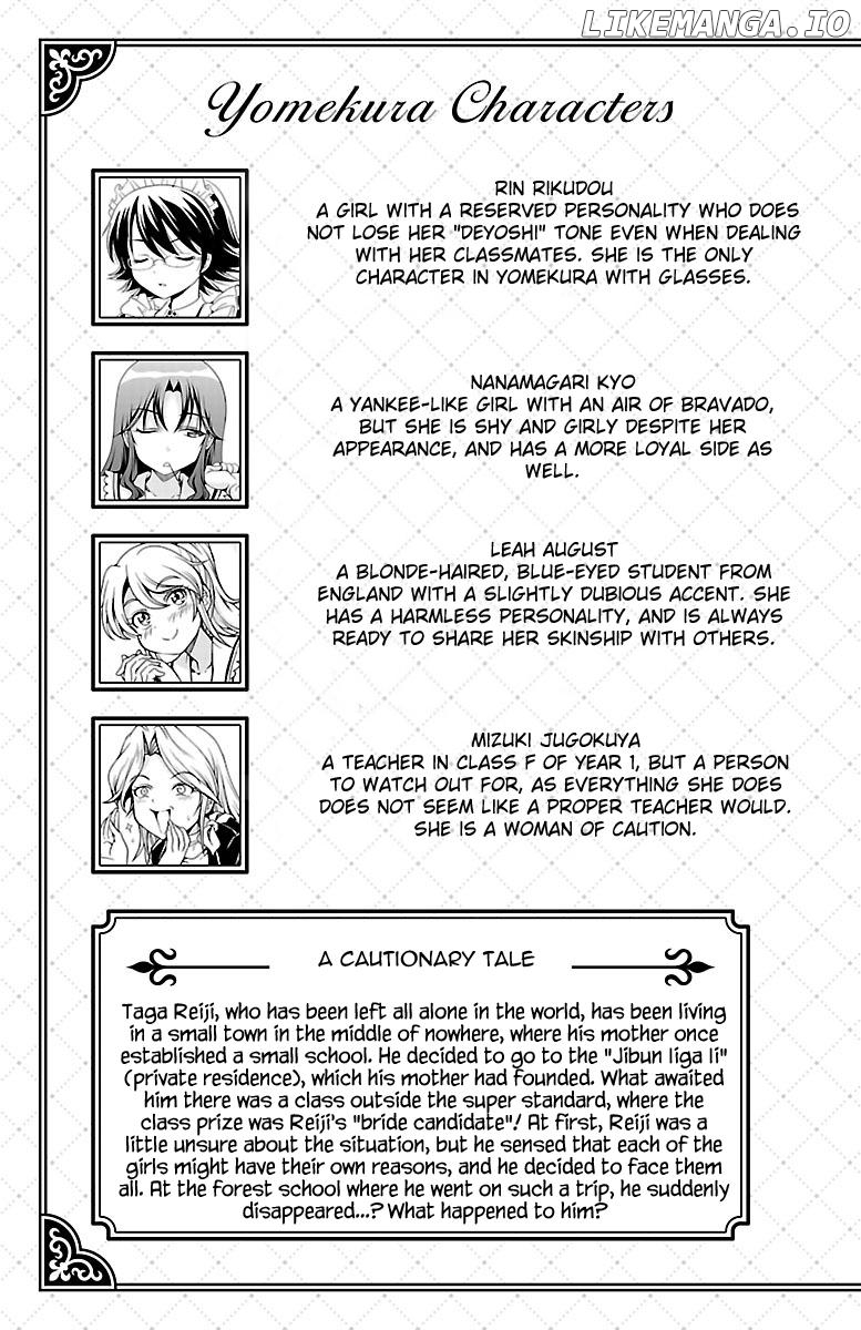 Yomekura - Manga chapter 9.1 - page 2