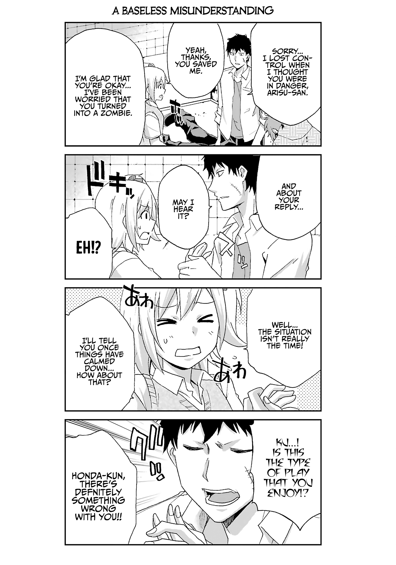 Ikitemasu ka? Honda-kun chapter 30 - page 2