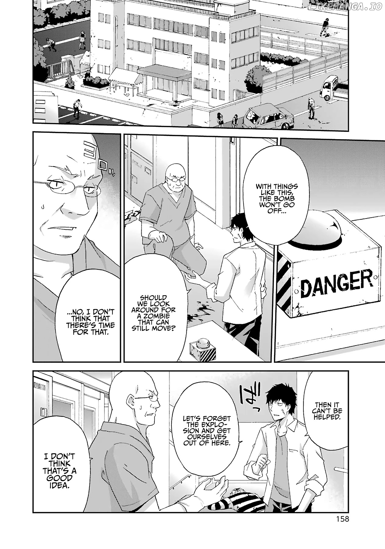 Ikitemasu ka? Honda-kun chapter 23 - page 4