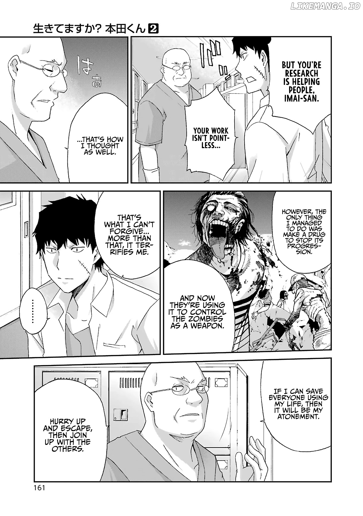 Ikitemasu ka? Honda-kun chapter 23 - page 7
