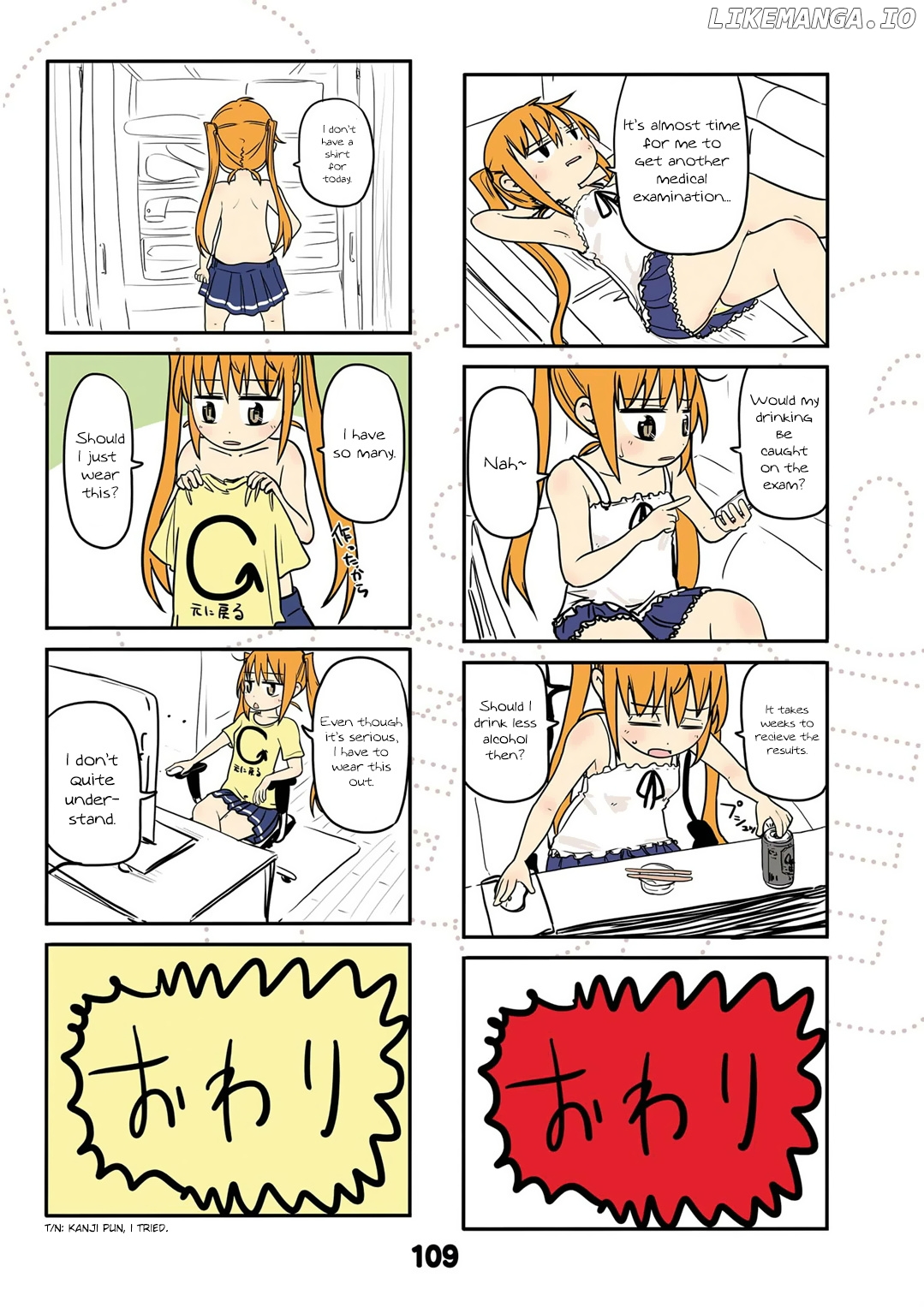 Jibun ga Twintail no Kawaii Onnanoko da to Omoikonde, Kyou no Dekigoto wo 4koma ni Suru chapter 18 - page 7