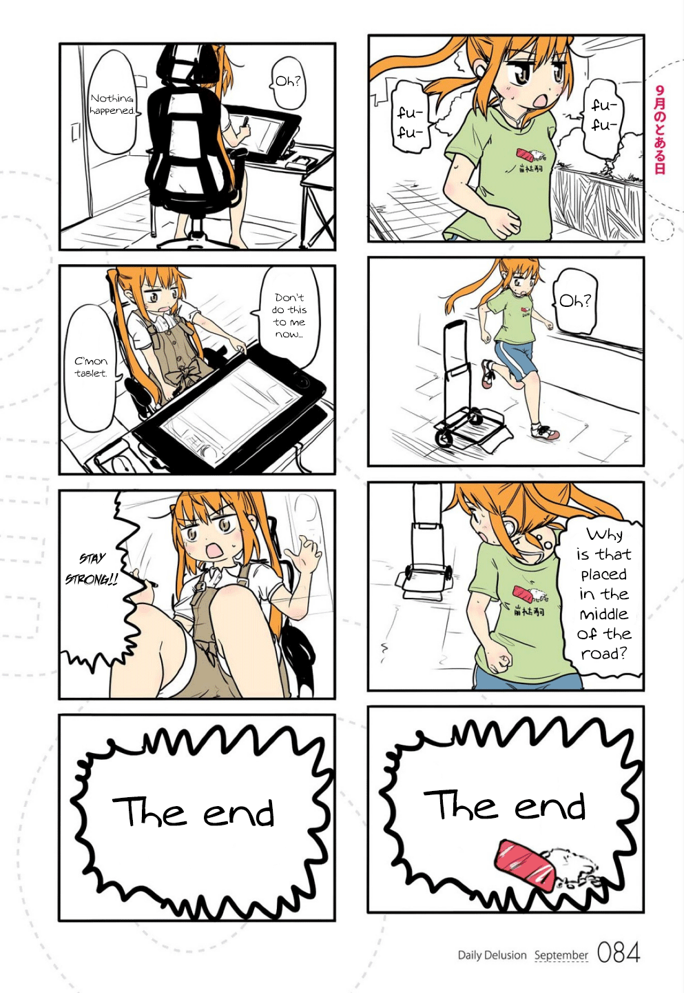Jibun ga Twintail no Kawaii Onnanoko da to Omoikonde, Kyou no Dekigoto wo 4koma ni Suru chapter 8 - page 2