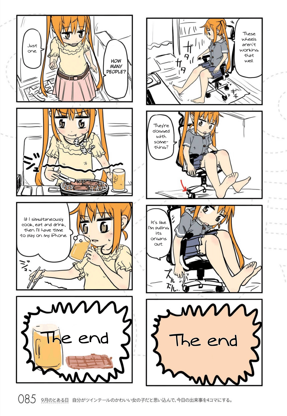 Jibun ga Twintail no Kawaii Onnanoko da to Omoikonde, Kyou no Dekigoto wo 4koma ni Suru chapter 8 - page 3