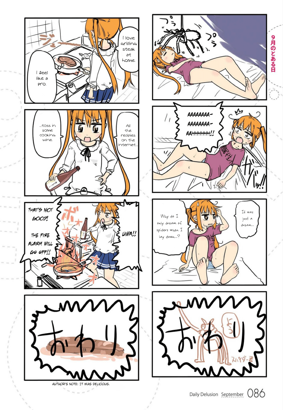 Jibun ga Twintail no Kawaii Onnanoko da to Omoikonde, Kyou no Dekigoto wo 4koma ni Suru chapter 8 - page 4