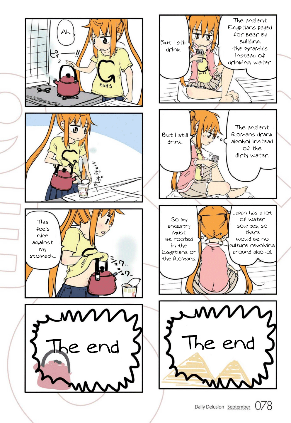 Jibun ga Twintail no Kawaii Onnanoko da to Omoikonde, Kyou no Dekigoto wo 4koma ni Suru chapter 7 - page 10