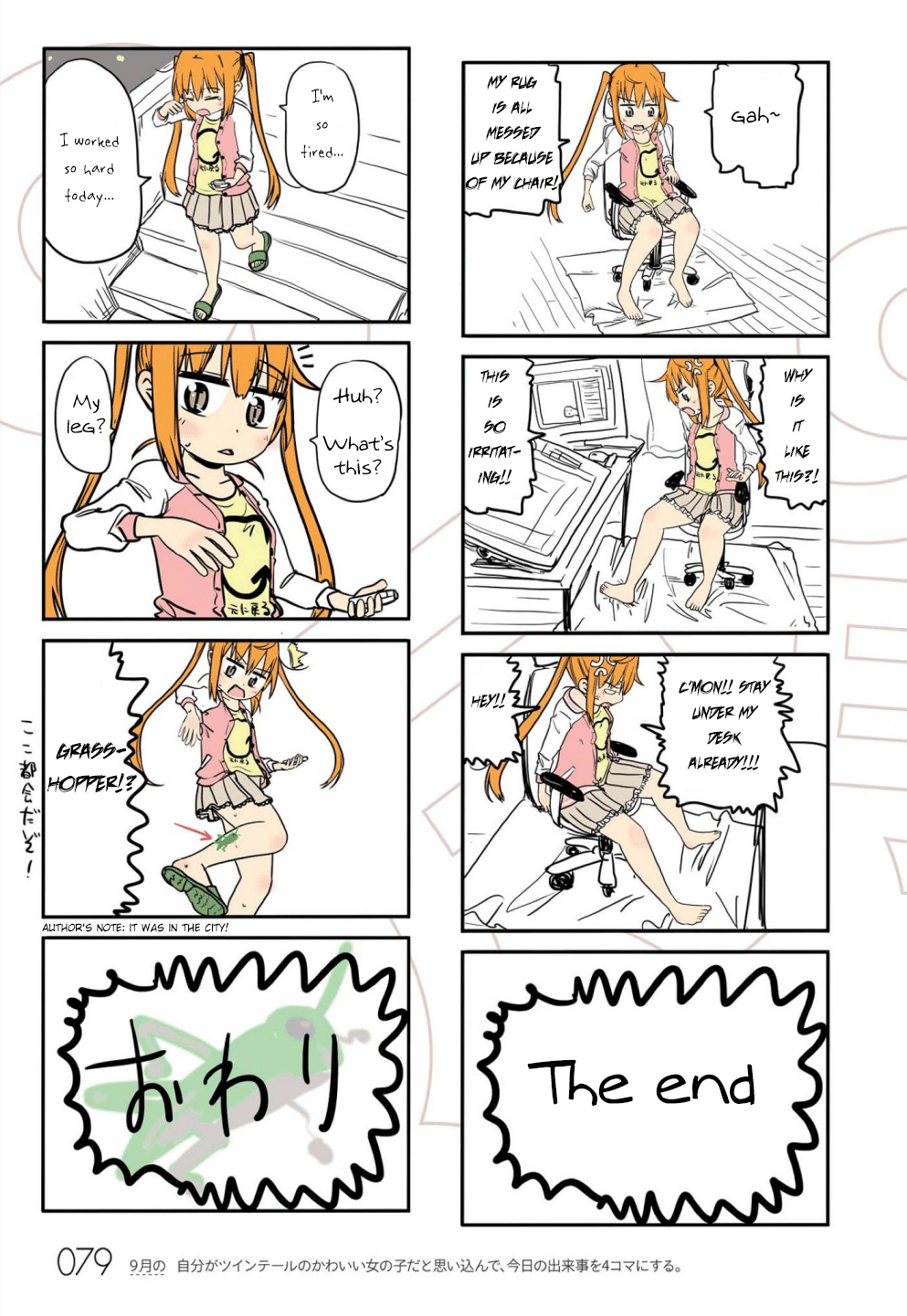 Jibun ga Twintail no Kawaii Onnanoko da to Omoikonde, Kyou no Dekigoto wo 4koma ni Suru chapter 7 - page 11