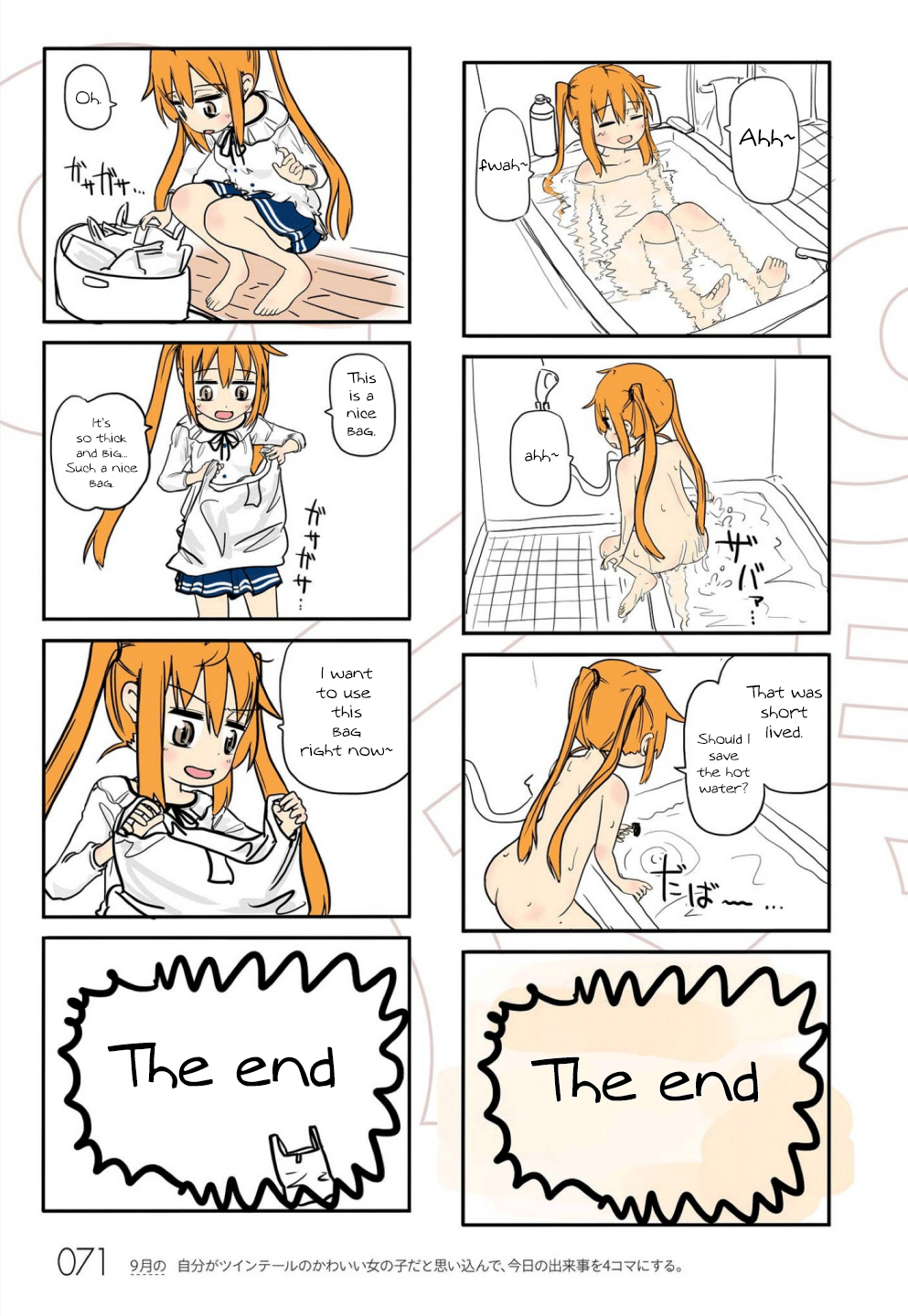 Jibun ga Twintail no Kawaii Onnanoko da to Omoikonde, Kyou no Dekigoto wo 4koma ni Suru chapter 7 - page 3