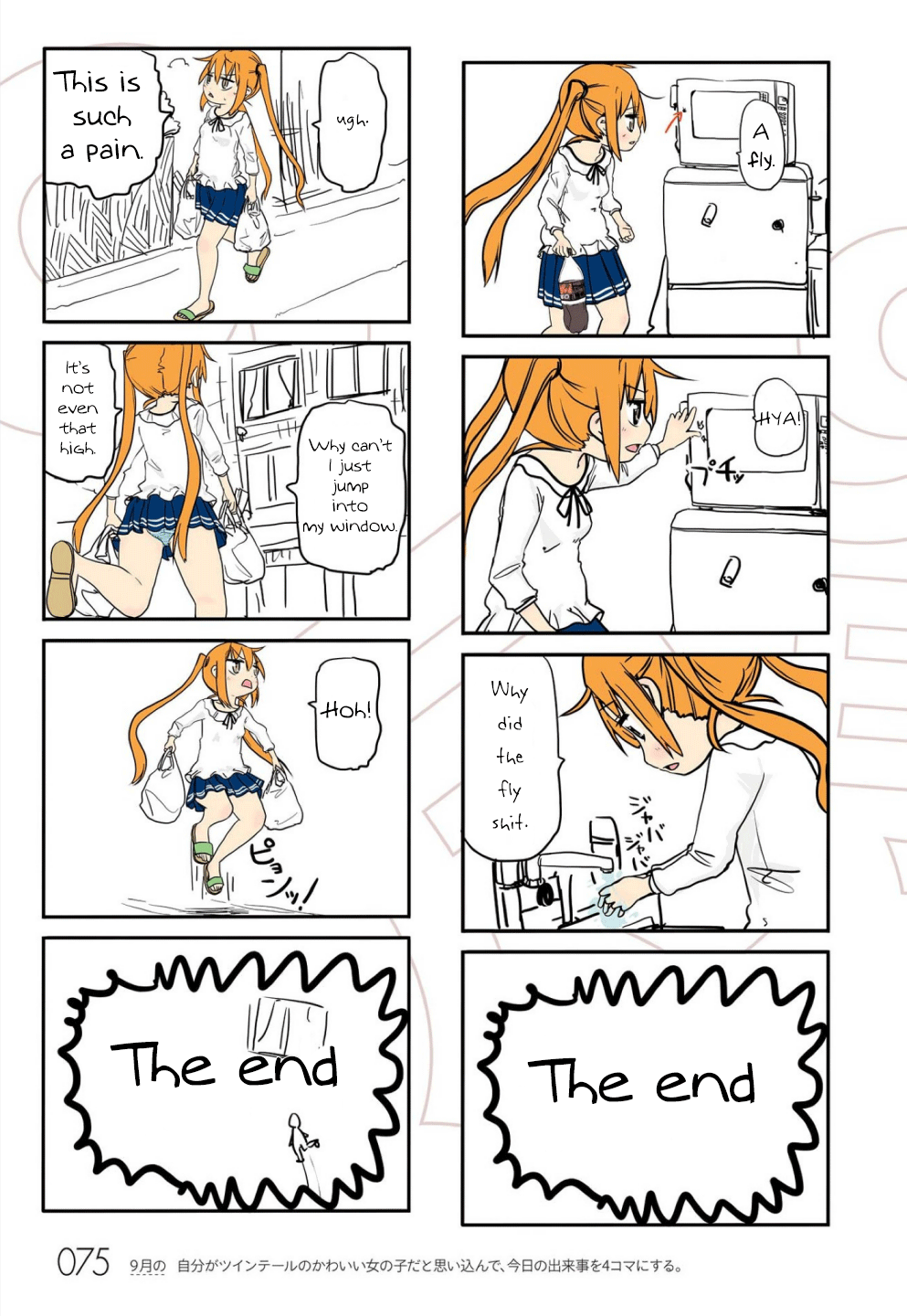 Jibun ga Twintail no Kawaii Onnanoko da to Omoikonde, Kyou no Dekigoto wo 4koma ni Suru chapter 7 - page 7