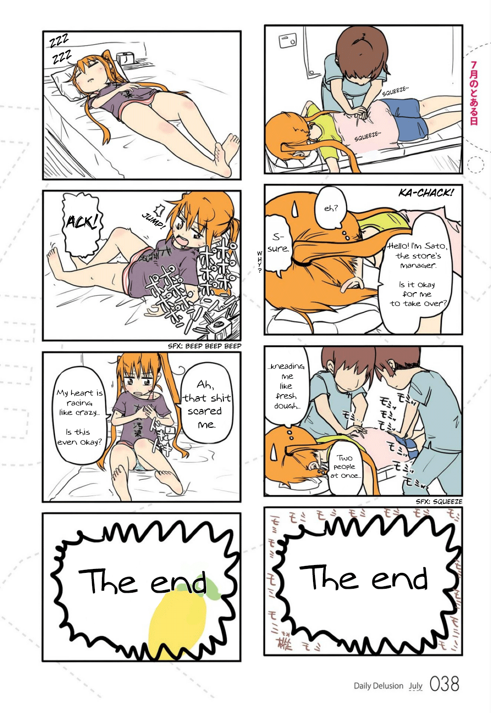 Jibun ga Twintail no Kawaii Onnanoko da to Omoikonde, Kyou no Dekigoto wo 4koma ni Suru chapter 4 - page 3