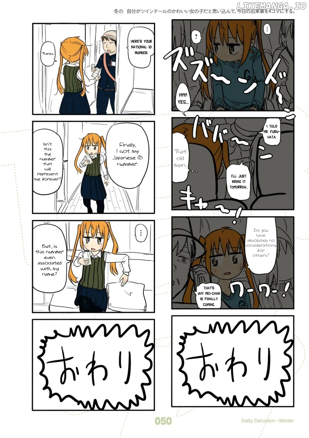 Jibun ga Twintail no Kawaii Onnanoko da to Omoikonde, Kyou no Dekigoto wo 4koma ni Suru chapter 22 - page 3