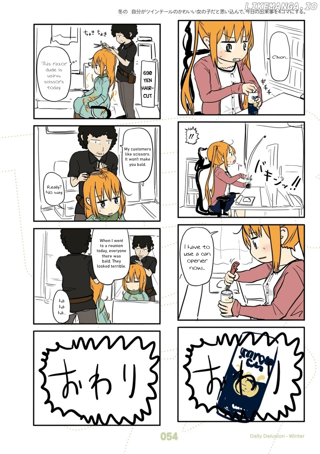 Jibun ga Twintail no Kawaii Onnanoko da to Omoikonde, Kyou no Dekigoto wo 4koma ni Suru chapter 22 - page 7
