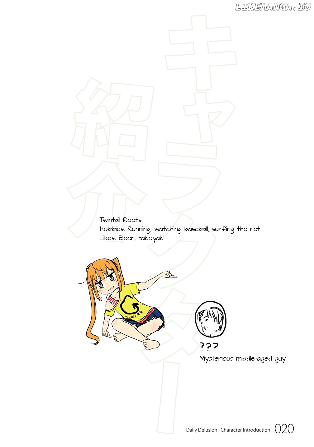 Jibun ga Twintail no Kawaii Onnanoko da to Omoikonde, Kyou no Dekigoto wo 4koma ni Suru chapter 2 - page 9