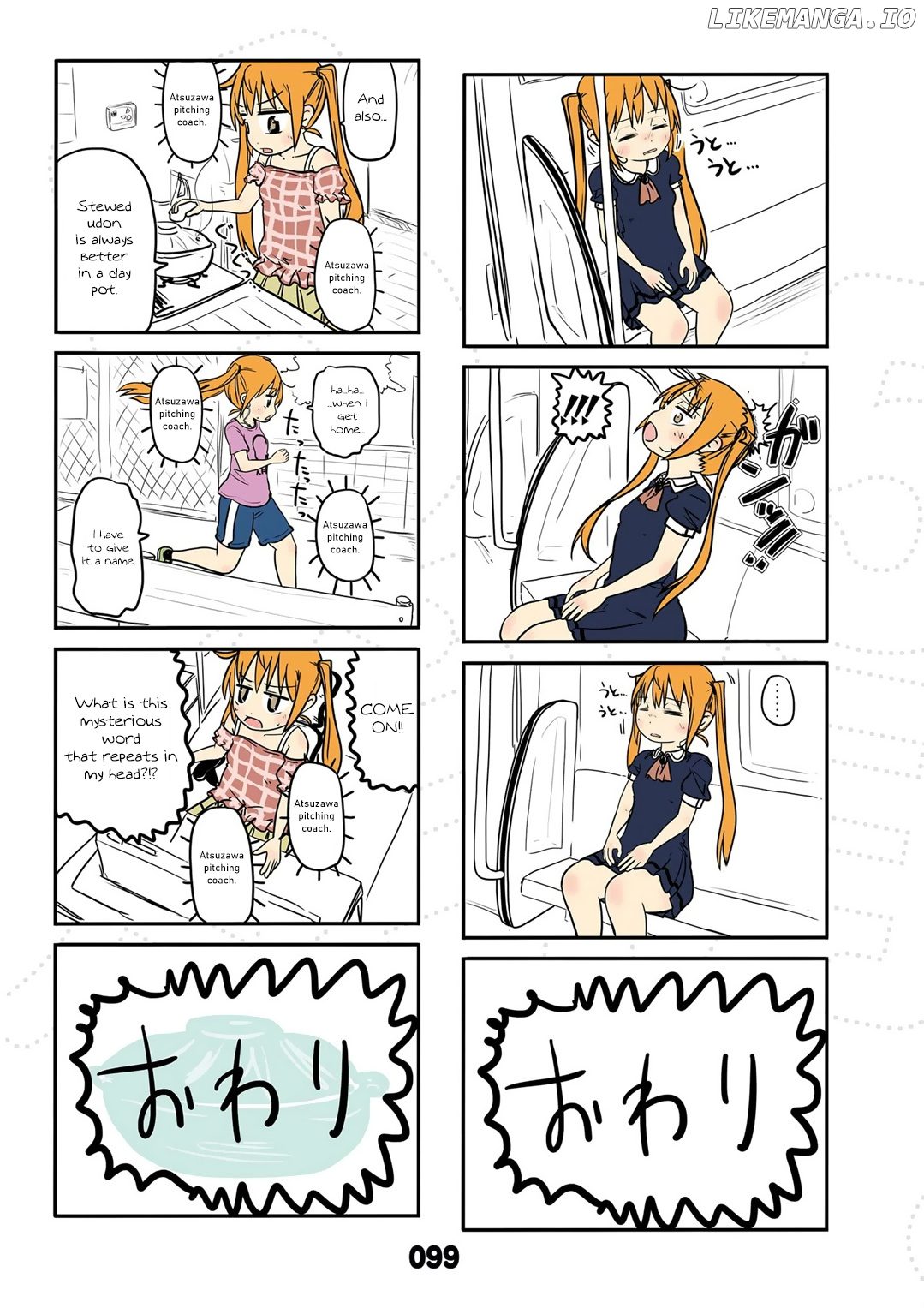 Jibun ga Twintail no Kawaii Onnanoko da to Omoikonde, Kyou no Dekigoto wo 4koma ni Suru chapter 17.5 - page 2