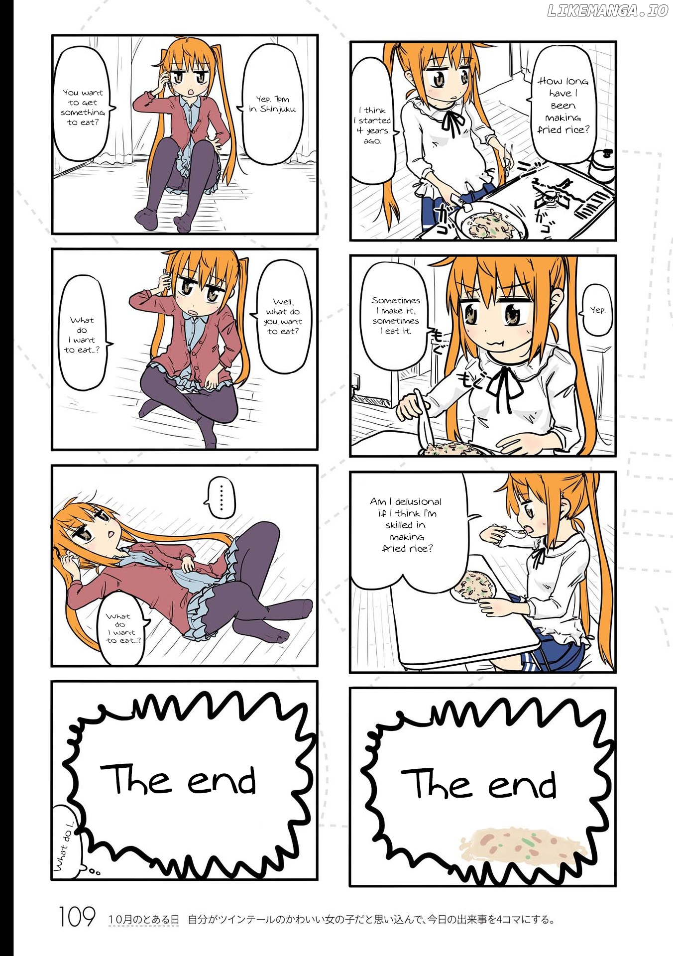 Jibun ga Twintail no Kawaii Onnanoko da to Omoikonde, Kyou no Dekigoto wo 4koma ni Suru chapter 10 - page 2