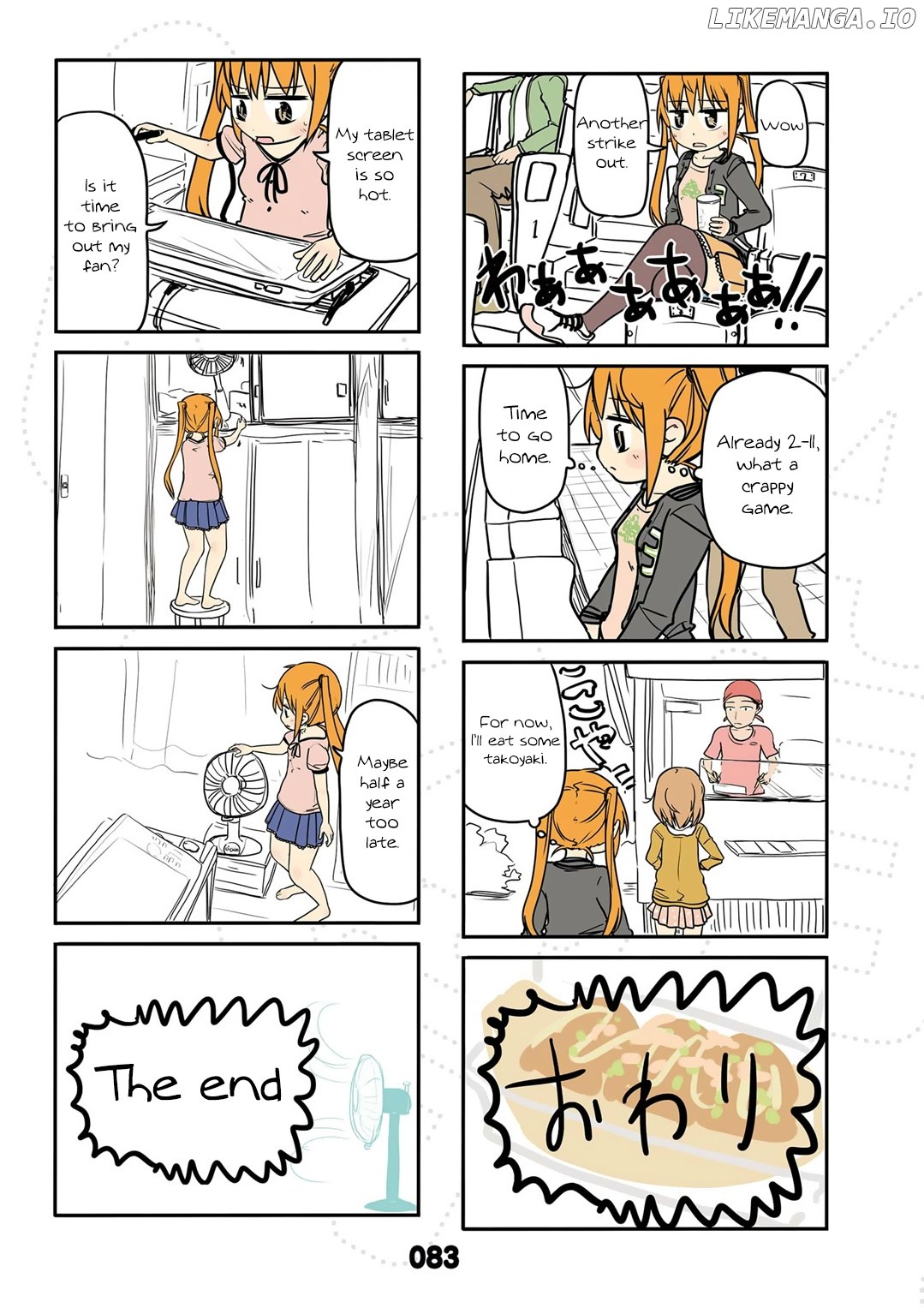 Jibun ga Twintail no Kawaii Onnanoko da to Omoikonde, Kyou no Dekigoto wo 4koma ni Suru chapter 16.5 - page 3