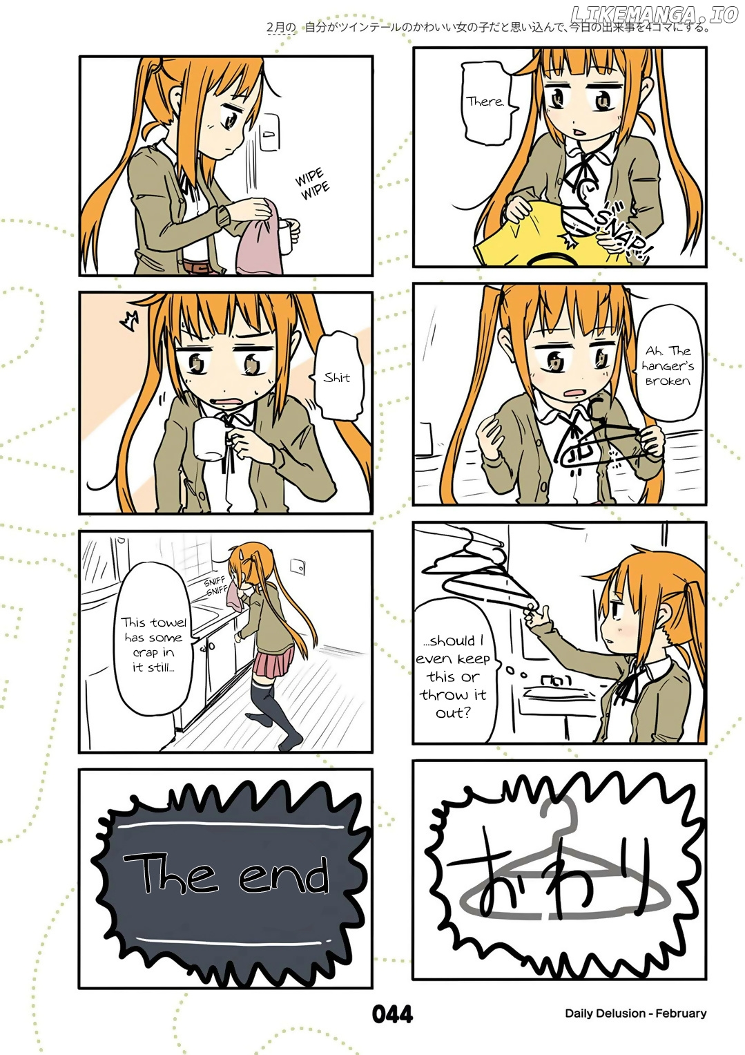 Jibun ga Twintail no Kawaii Onnanoko da to Omoikonde, Kyou no Dekigoto wo 4koma ni Suru chapter 14 - page 4