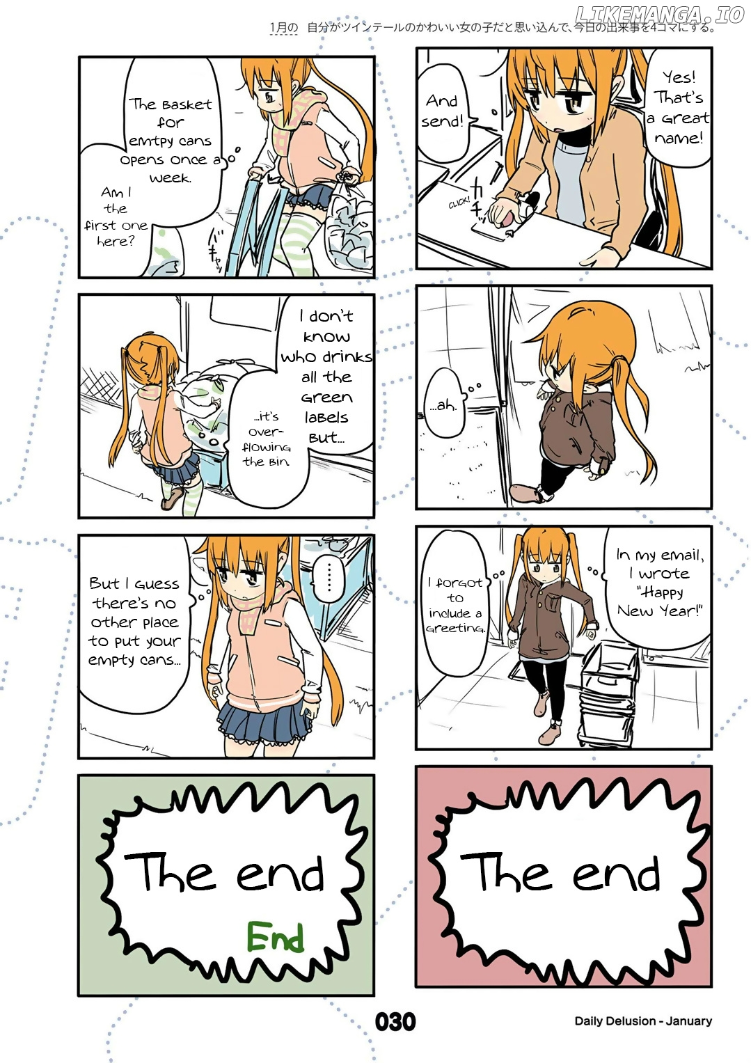 Jibun ga Twintail no Kawaii Onnanoko da to Omoikonde, Kyou no Dekigoto wo 4koma ni Suru chapter 13 - page 4