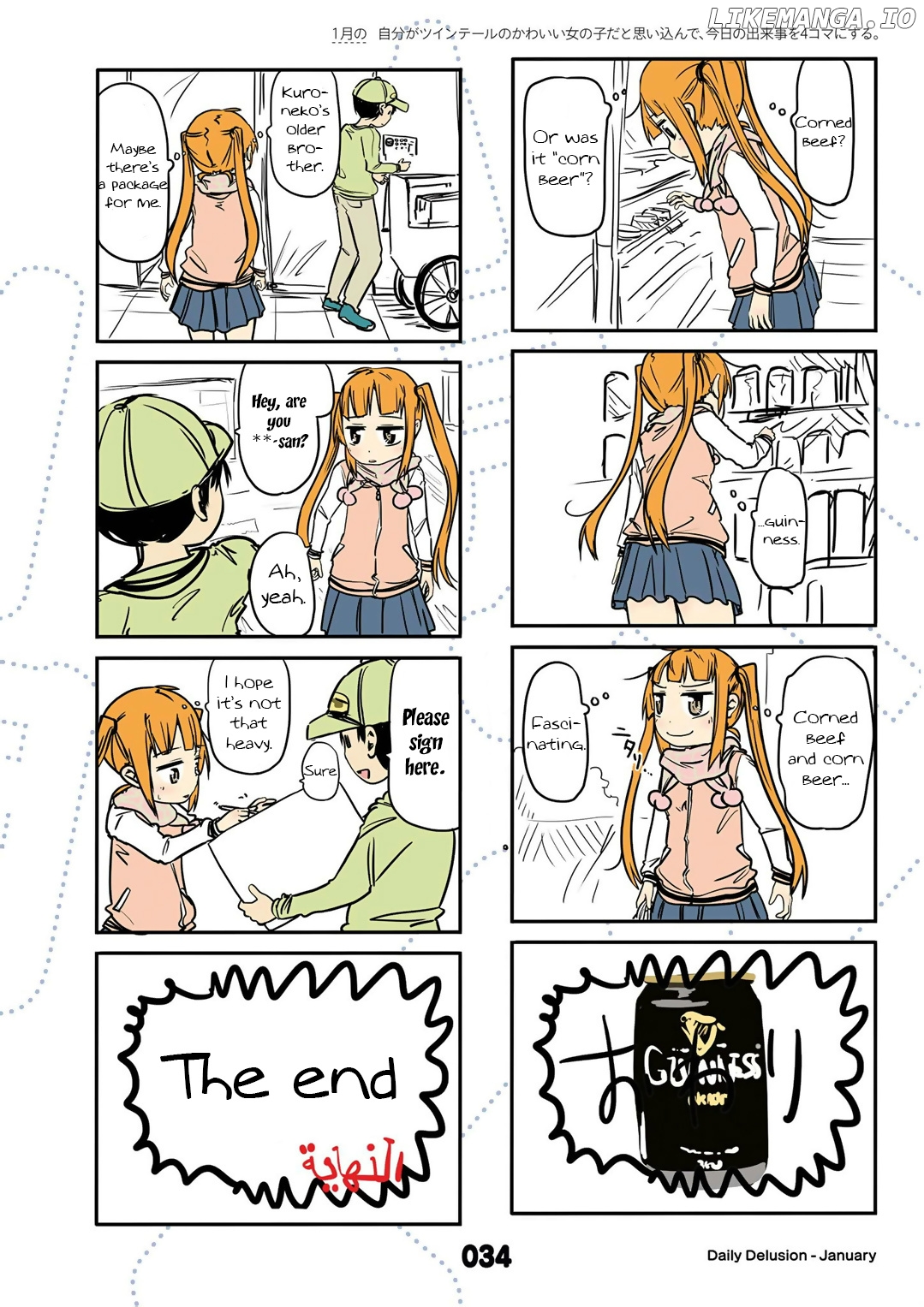Jibun ga Twintail no Kawaii Onnanoko da to Omoikonde, Kyou no Dekigoto wo 4koma ni Suru chapter 13 - page 8