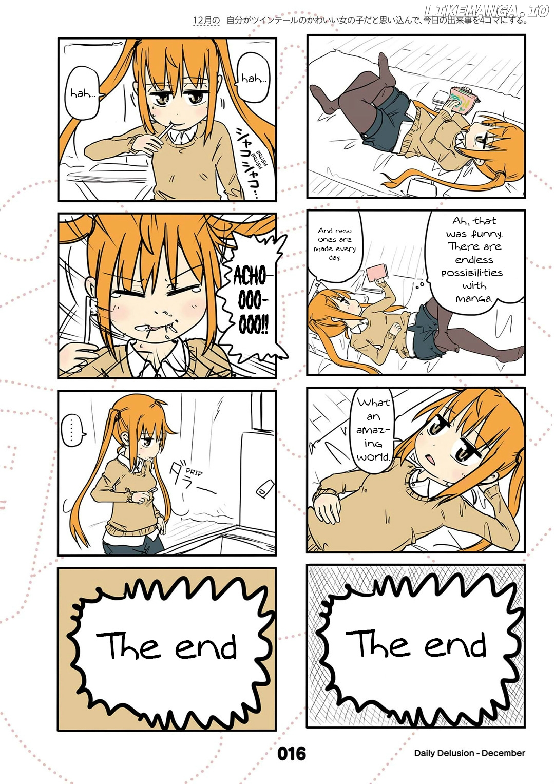 Jibun ga Twintail no Kawaii Onnanoko da to Omoikonde, Kyou no Dekigoto wo 4koma ni Suru chapter 12 - page 2